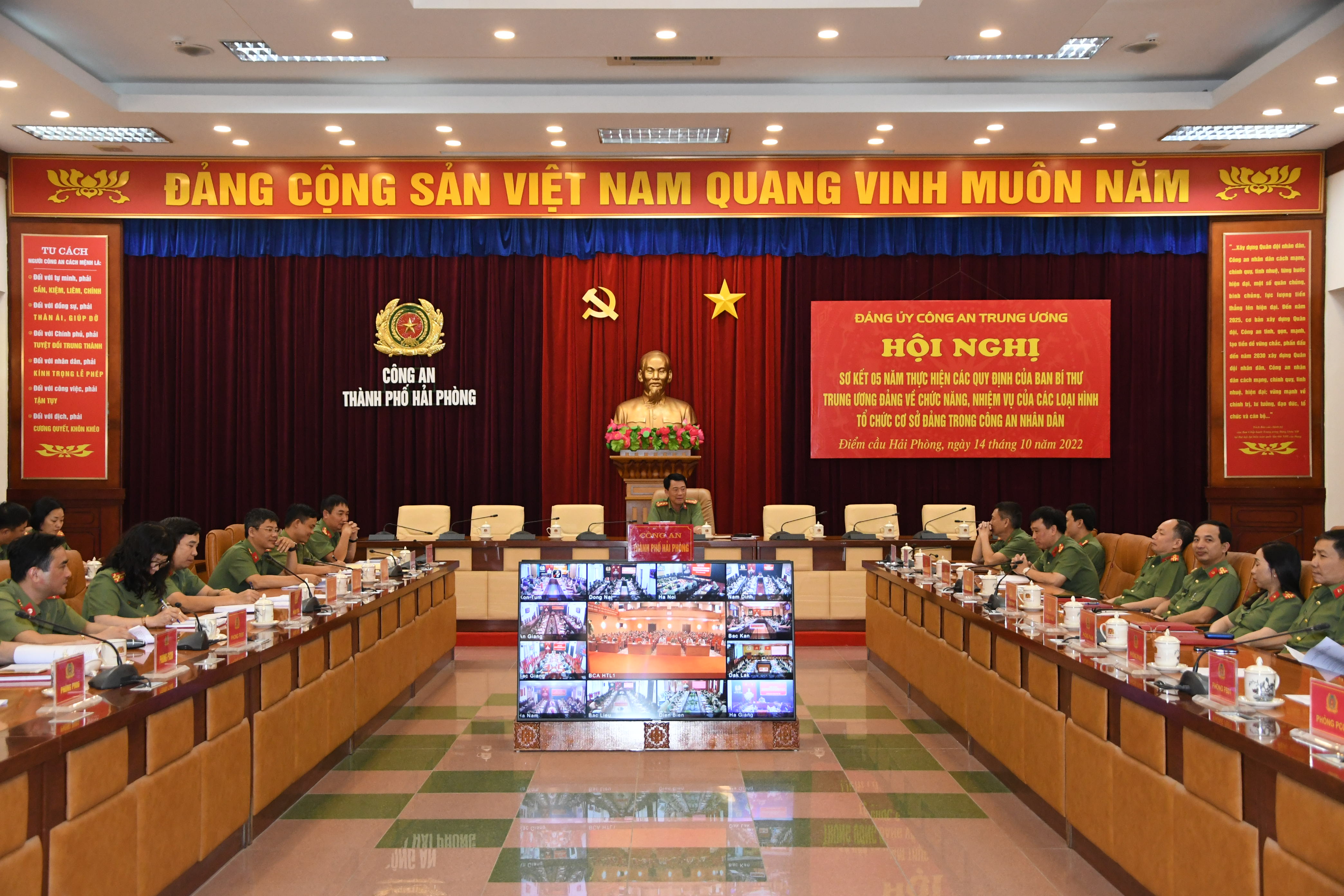 Nâng cao năng lực lãnh đạo, sức chiến đấu của các loại hình tổ chức cơ sở đảng trong Công an nhân dân